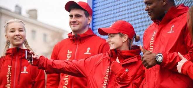 Волонтерські програми 2019 року в Росії | дати, розклад