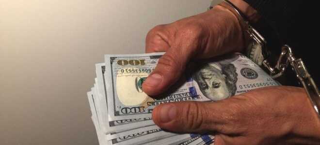 План протидії корупції на 2018-2020 роки | національний, стратегія