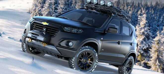 Нова Chevrolet Niva (Шевроле Нива) 2019 | фото, ціна, новини
