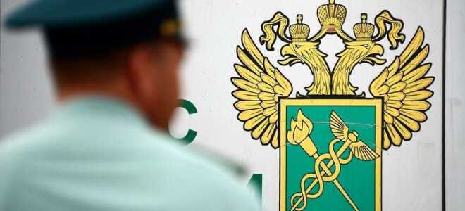 Мита з 1 січня 2019 року | мита з 1 січня