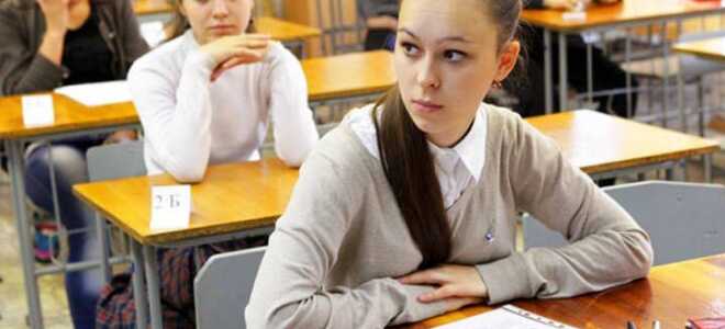 ОГЕ з літератури в 2019 році | зміни, підготовка, дата проведення