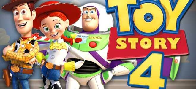 Історія іграшок 4 — мультфільм 2019 року | дата, трейлер, актори