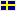 свята Швеції