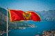 День незалежності Чорногорії