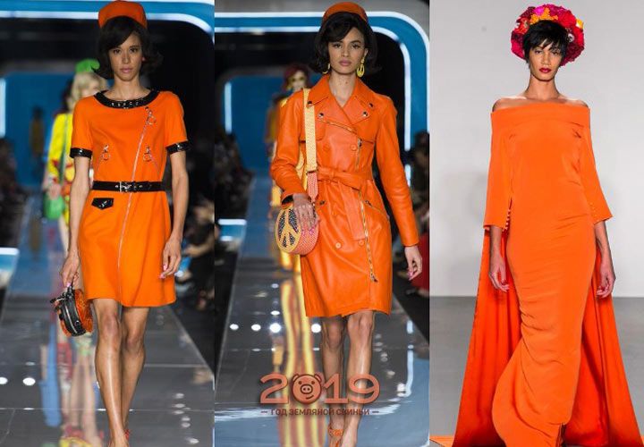 Модний помаранчевий зими 2018-2019 року