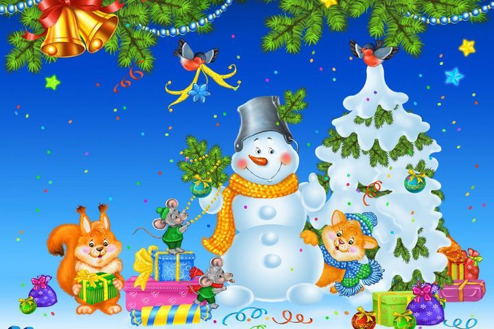 Новорічний плакат