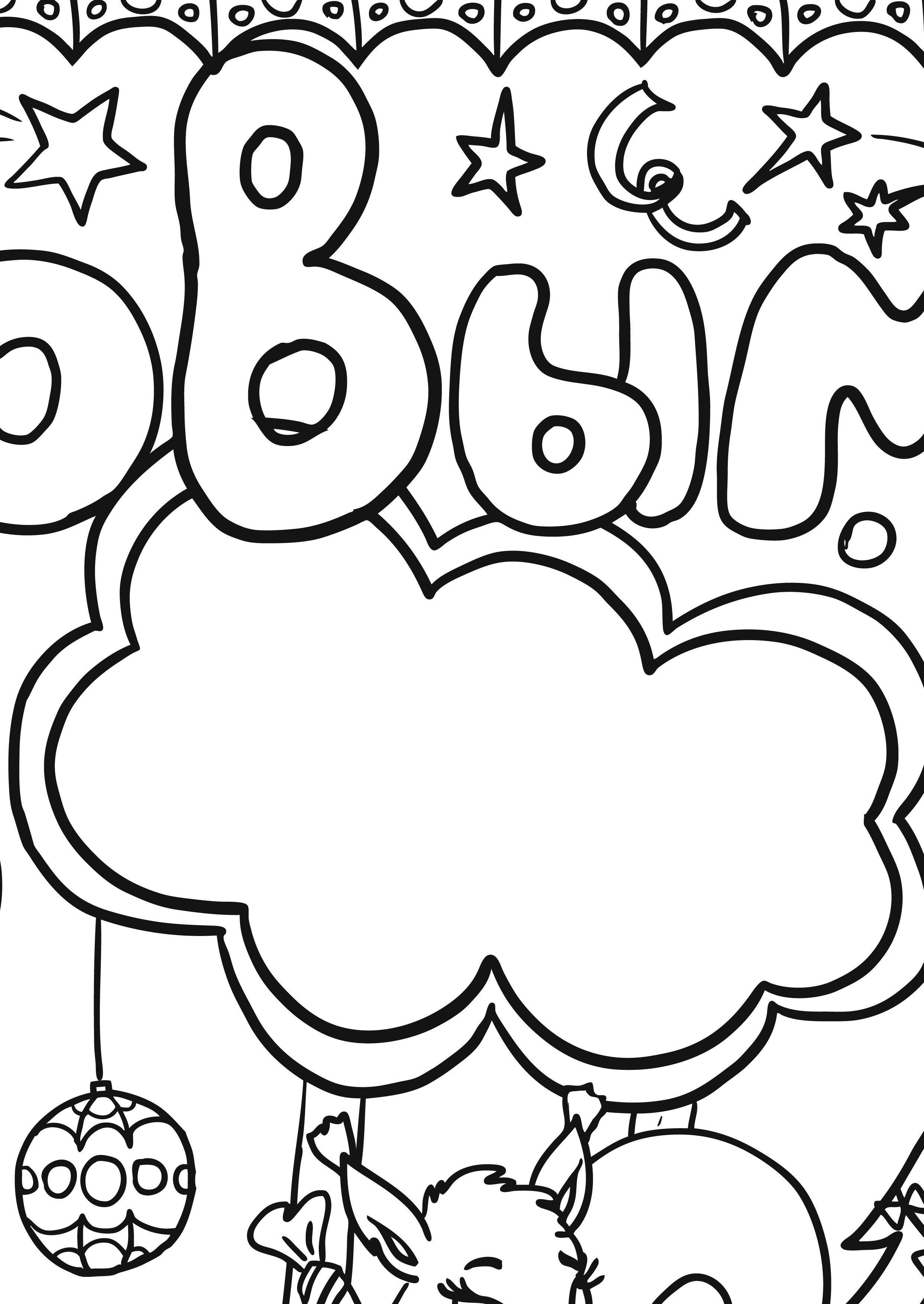 Новорічна стінгазета з фрагментів