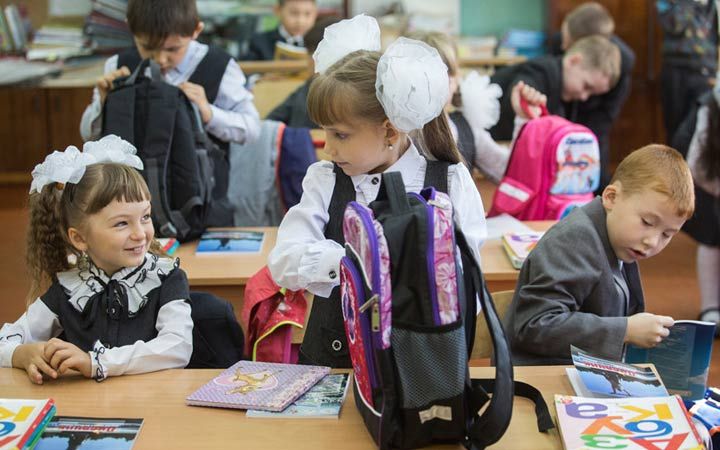 ГПД в школах Росії на 2018-2019 навчальний рік