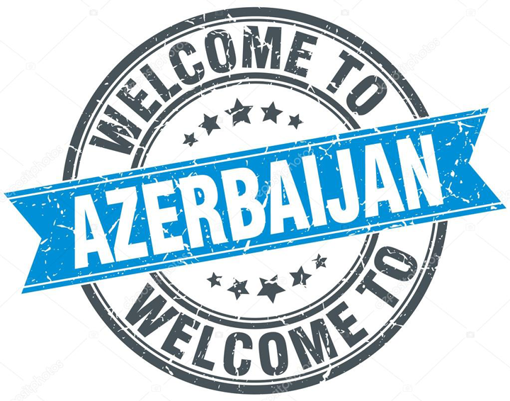 Ласкаво просимо в Азербайджан