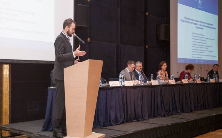 Профстандарти для вчителів в 2019 році