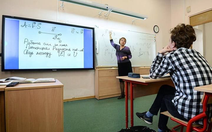 ПРОФСТАНДАРТ для педагогів предметників в 2019 році