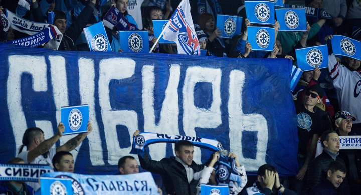 Вболівальники ХК Сибір