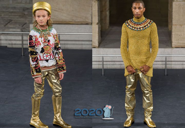 Золоті штани від Шанель чоловіча мода 2020 року